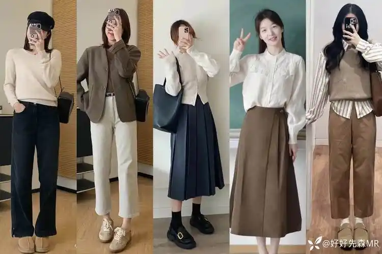 有奖发帖活动别乱穿衣服考研复试面试穿搭tips来啦