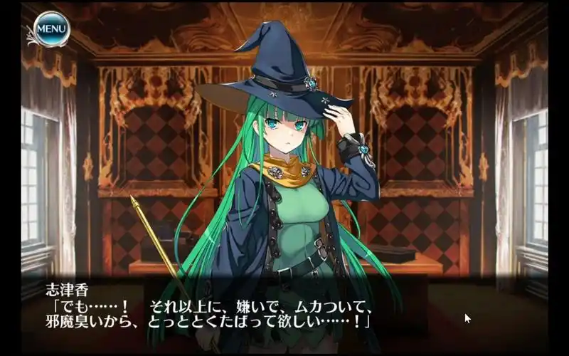 100%まとめ part 4000【#千年戦争アイギス】