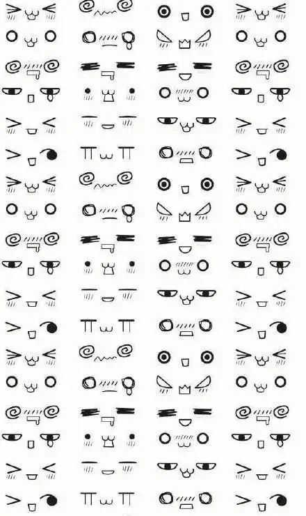 卖萌简笔画表情