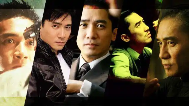 郭富城|梁朝伟|梁家辉|演员|杜琪峰_网易订阅