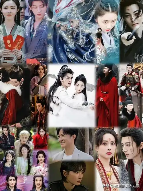 一筹|古装|谭松韵|仙侠剧|武侠剧|谍战剧|爱情剧|实力派演员_网易订阅