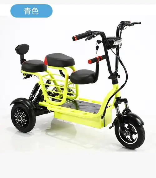 懒人得智亲子电动三轮车小型家用迷你折叠电瓶车接送小孩锂电池宠物车