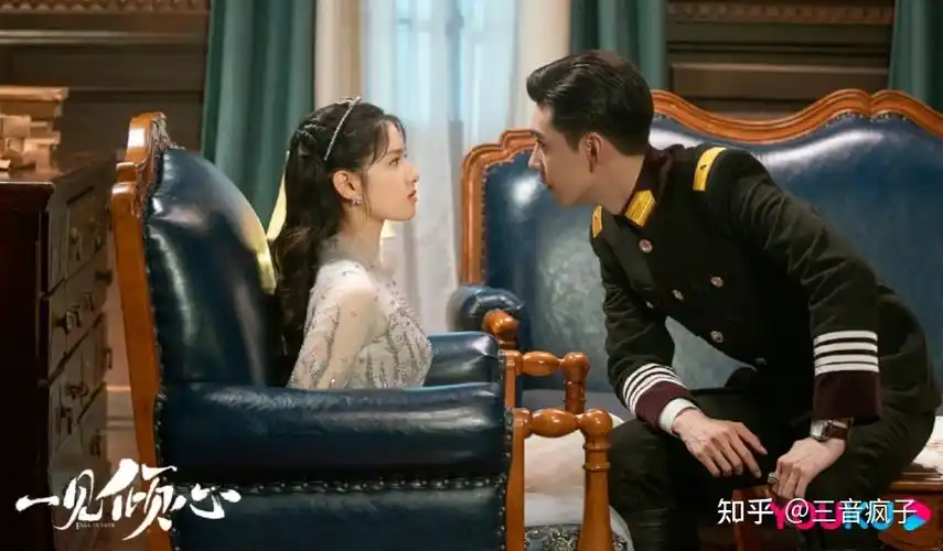 如何评价陈星旭,张婧仪主演的电视剧《一见倾心》? - 知乎