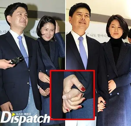 沈银河与丈夫池尚昱等活动1122下午延世大学百周年纪念馆新书good