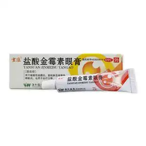 云植盐酸金霉素眼膏