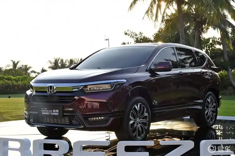 皓影外形-轴距-易车