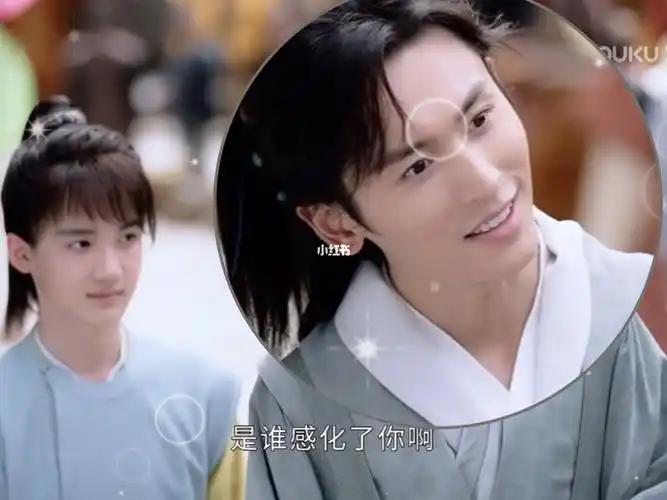 阿絮 歪头杀_山河令_山河令太好磕了_影视_影视片段(视频)