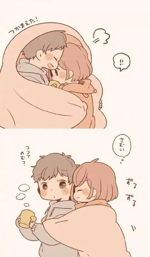 可爱又幸福的动漫情侣图片 外面_动漫图片_我要个性网