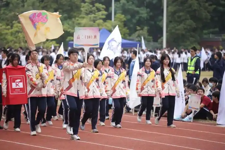 活力校园⑥悦动青春驰骋赛场广东省实验中学深圳学校运动会超燃瞬间