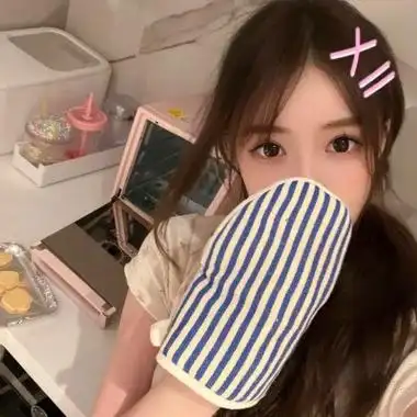 阳光可爱女生头像图片