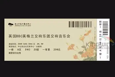 演唱会门票
