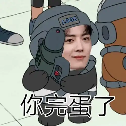 2022第一组肖战表情包第九弹