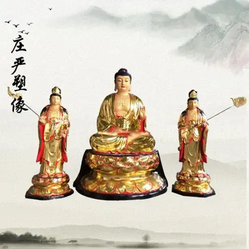 日月菩萨彩绘树脂佛像立像