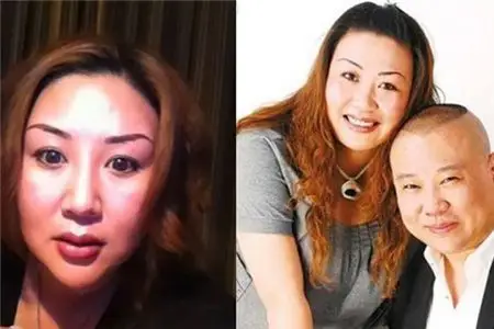 【图】郭德纲妻子王惠照片 大力支持丈夫