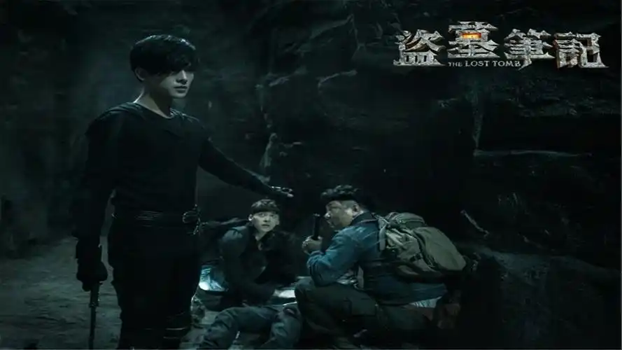 盗墓笔记李易峰定妆照吴邪盗墓笔记图片高清壁纸第一辑