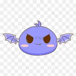 有翅膀的恶魔宠物小可爱免抠图