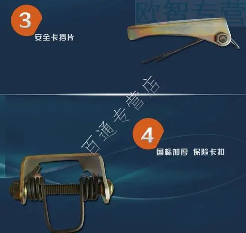 定做电动葫芦吊钩保险卡扣/保险卡/2t10t5t3t加厚吊钩脱装置 75t加厚
