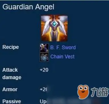 云顶之弈装备合成攻略大全复活甲合成方法