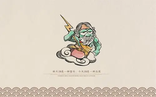 2b铅笔卡通创意恶搞图片桌面壁纸