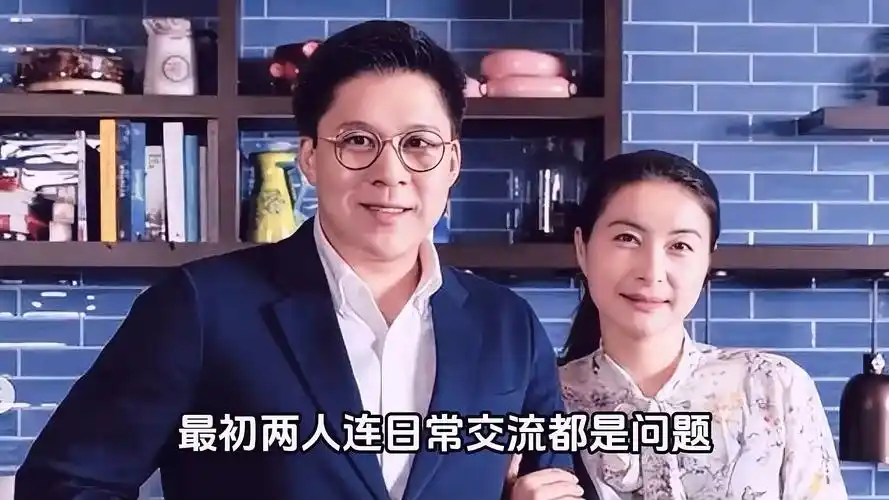 跳水皇后和富家公子之总裁爱上霸道的我 #郭晶晶为何地位甚高 #霍启刚