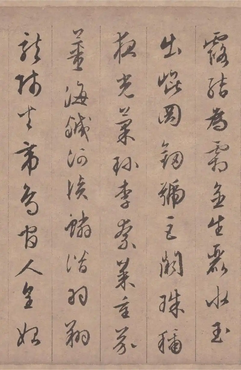 灵秀之气,自出腕下,文征明真迹《行书千字文》全卷欣赏