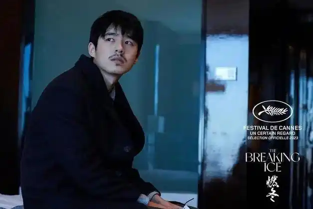 北京市场刘昊然探索表演的边界