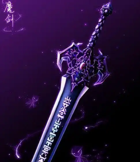 上古神剑简笔画神剑的简笔画十二星座简笔画十二星座人物简笔画图片快