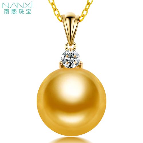 南熙强光泽海水珍珠项链18k金镶真钻石南洋金色珍珠吊坠单颗女款