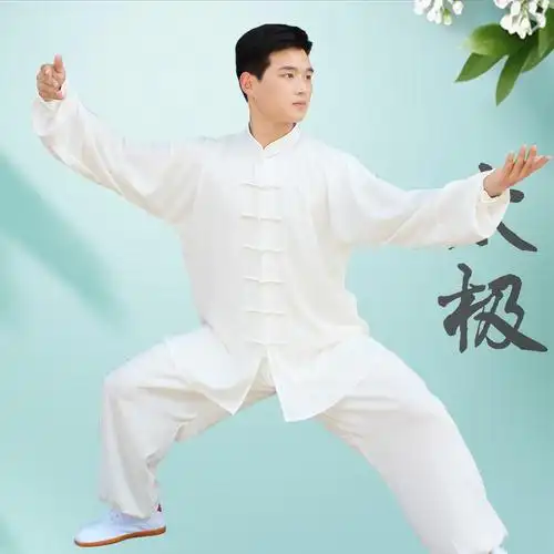 太极服中袖棉加丝女圆领短袖春夏季中老年男矮领细麻纱太极拳服装已售