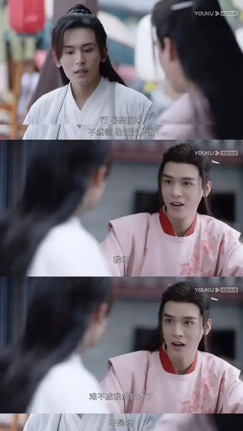 求问是真的有人认真觉得温客行pua周子舒吗