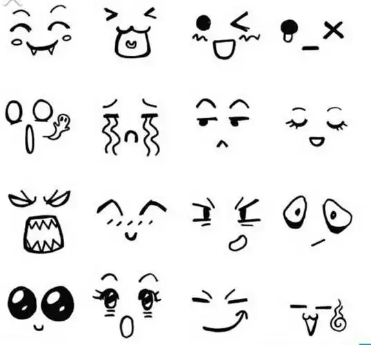 害怕的简笔画表情害怕的简笔画表情包