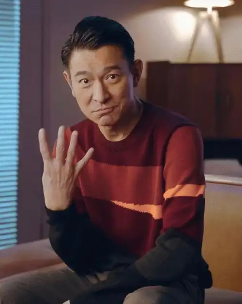 刘德华出道40年神一样的男人