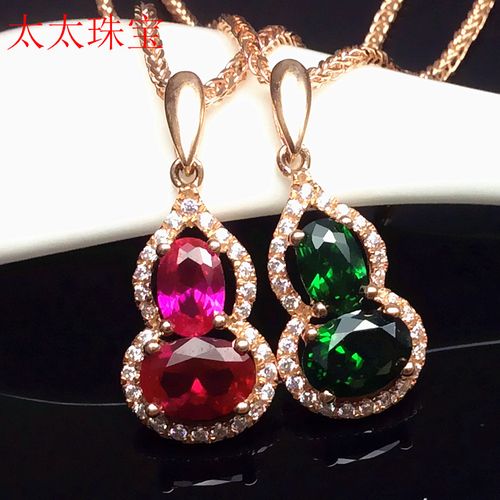 太太珠宝俄罗斯585紫金红宝石吊坠 14k玫瑰金彩金 葫芦红宝石吊坠