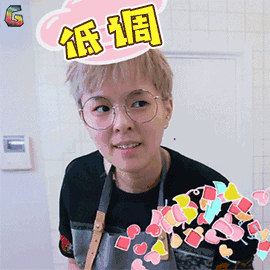 火箭少女101研究所 火箭少女 杨芸晴 sunnee 低调 搞怪 soogif soogif