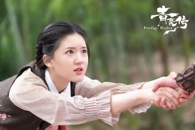 《青囊传》全网收官 沙雕甜宠爱情广获赞