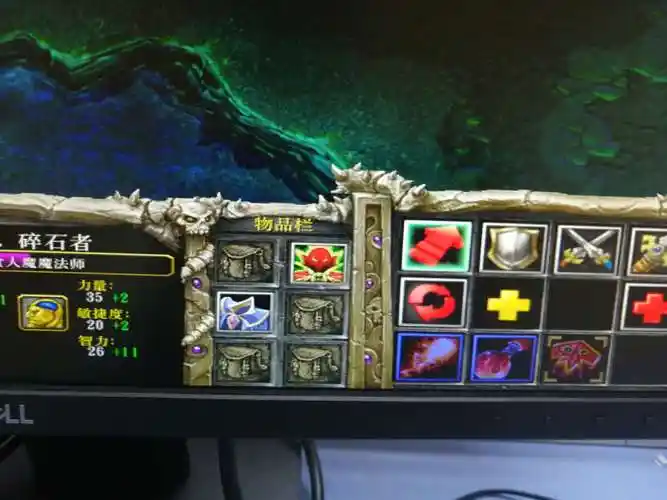 dota英雄讲解(一)