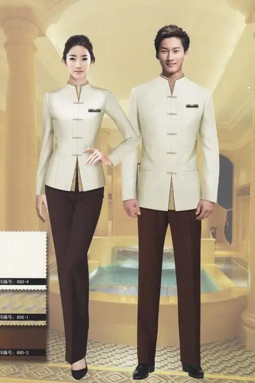 关于酒店管理人员的自我介绍