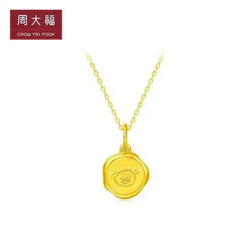 周大福虎年生肖系列足金黄金吊坠eof37778计价六合萌虎工费