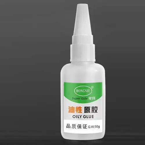 [强力胶水]油性原胶超强力万能胶水粘铜铁铝鞋陶瓷木头油脂胶水 一瓶