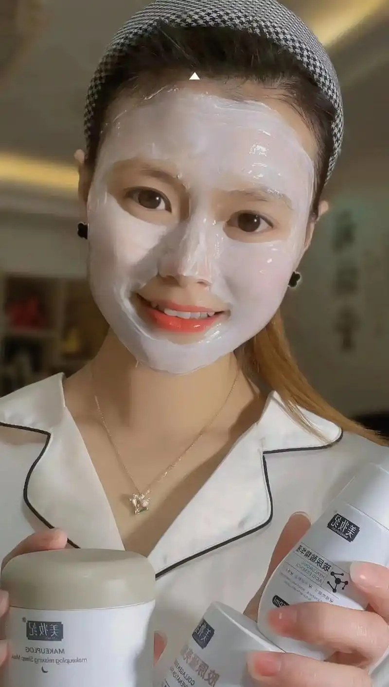 补水锁水紧致肌肤皮肤急救三部曲方便好用效果好打造水光肌