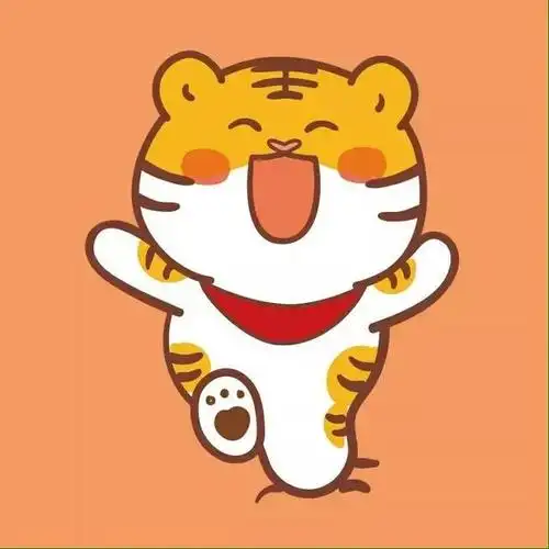 虎年就要换上可爱的小老虎头像呀