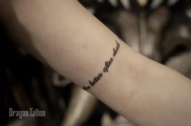 臂环纹身 dragon tattoo