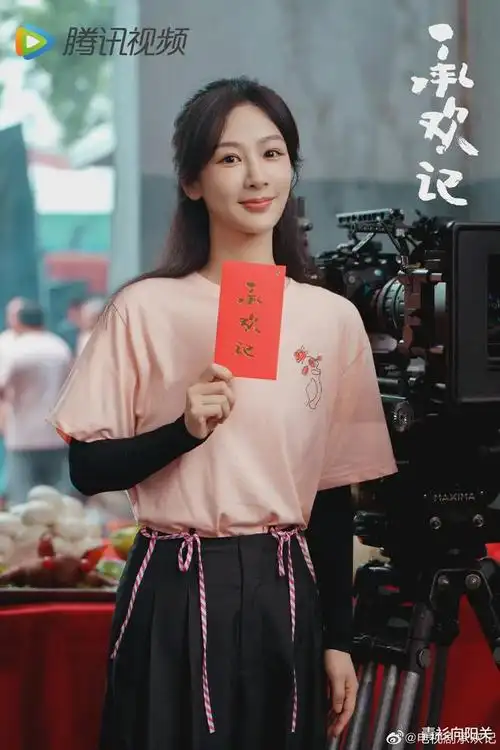 杨紫网传下部剧《嫡谋》搭档龚俊-大江头条