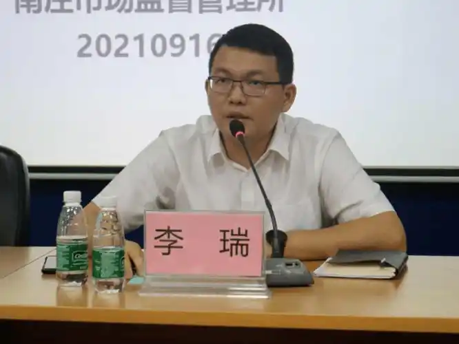 李瑞讲话李瑞表示,农贸市场升级改造工作是一项惠民,利民,便民的