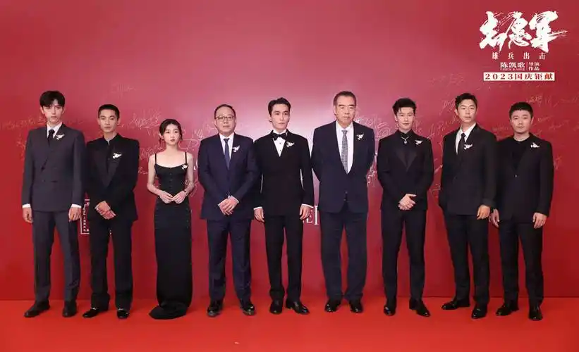 《志愿军:雄兵出击》曝朱亚文肖央黄晓明 为两天戏份种两年小麦_电影