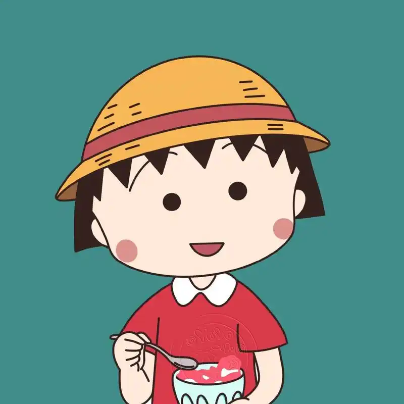 哇 樱桃小丸子头像 好可爱781578157815 可可爱爱的樱桃