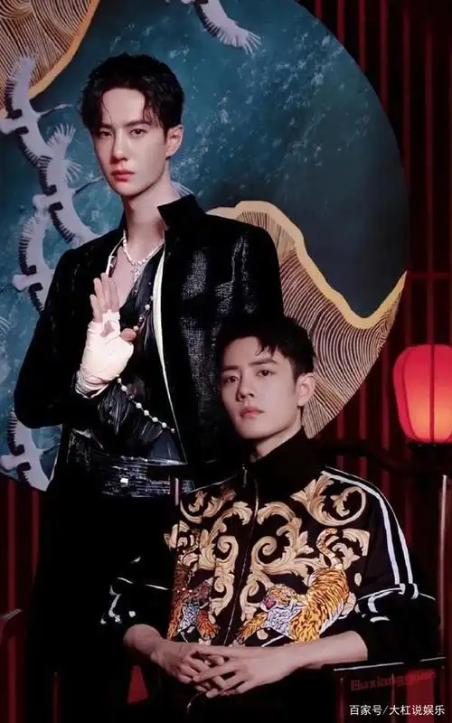 以《陈情令》爆红的肖战和王一博,近期又被p合照制成了两人合影照片