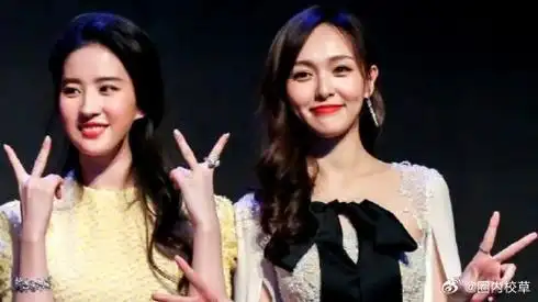 网友喊话刘亦菲唐嫣更新合照##刘亦菲唐嫣什么时候更新合照