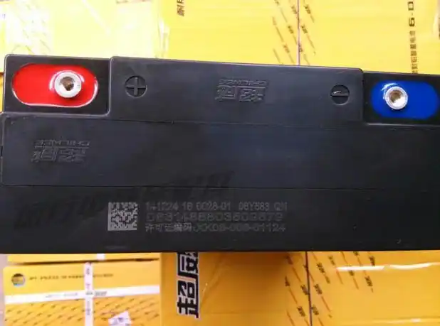 电动车电池天能电池超威电池48v20ah8v12ahv12ah 电瓶车电池