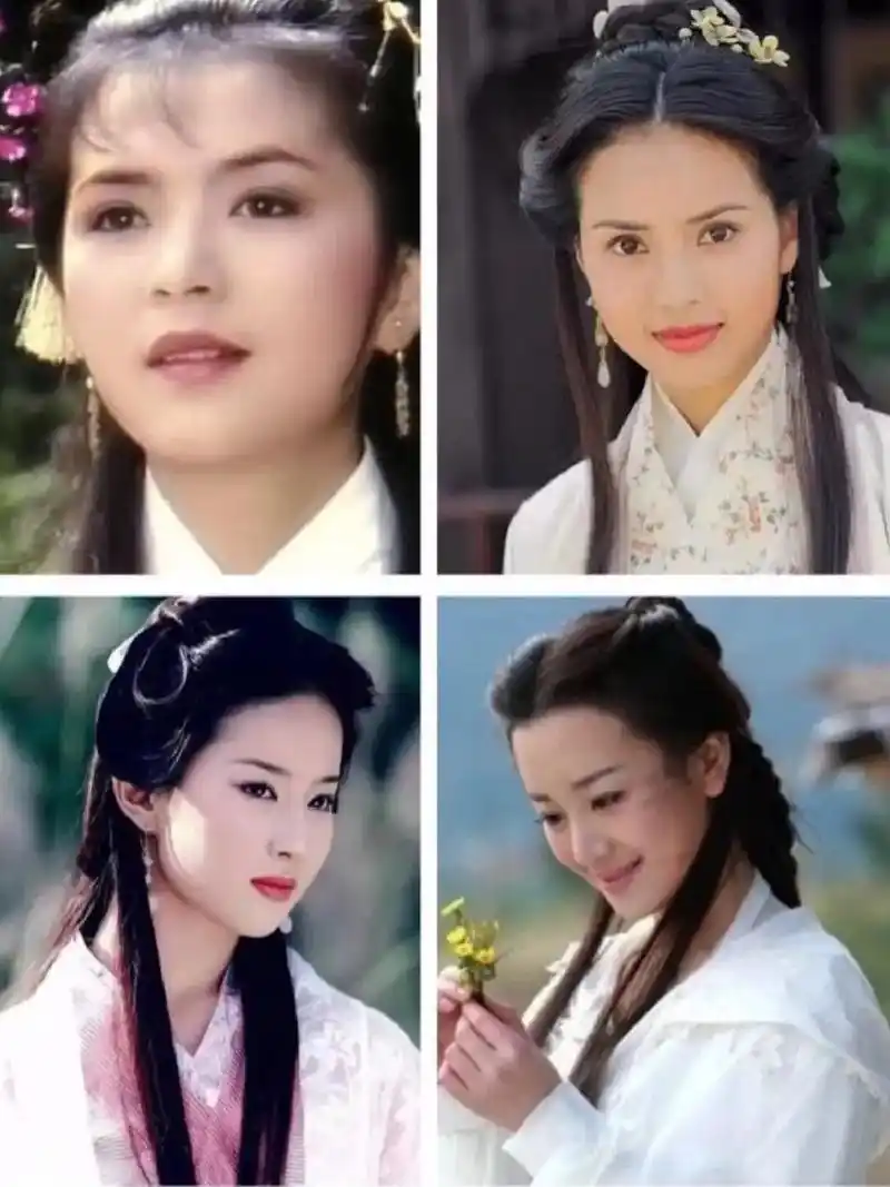 天龙八部绝美颜值大赏 四版王语嫣, - 抖音